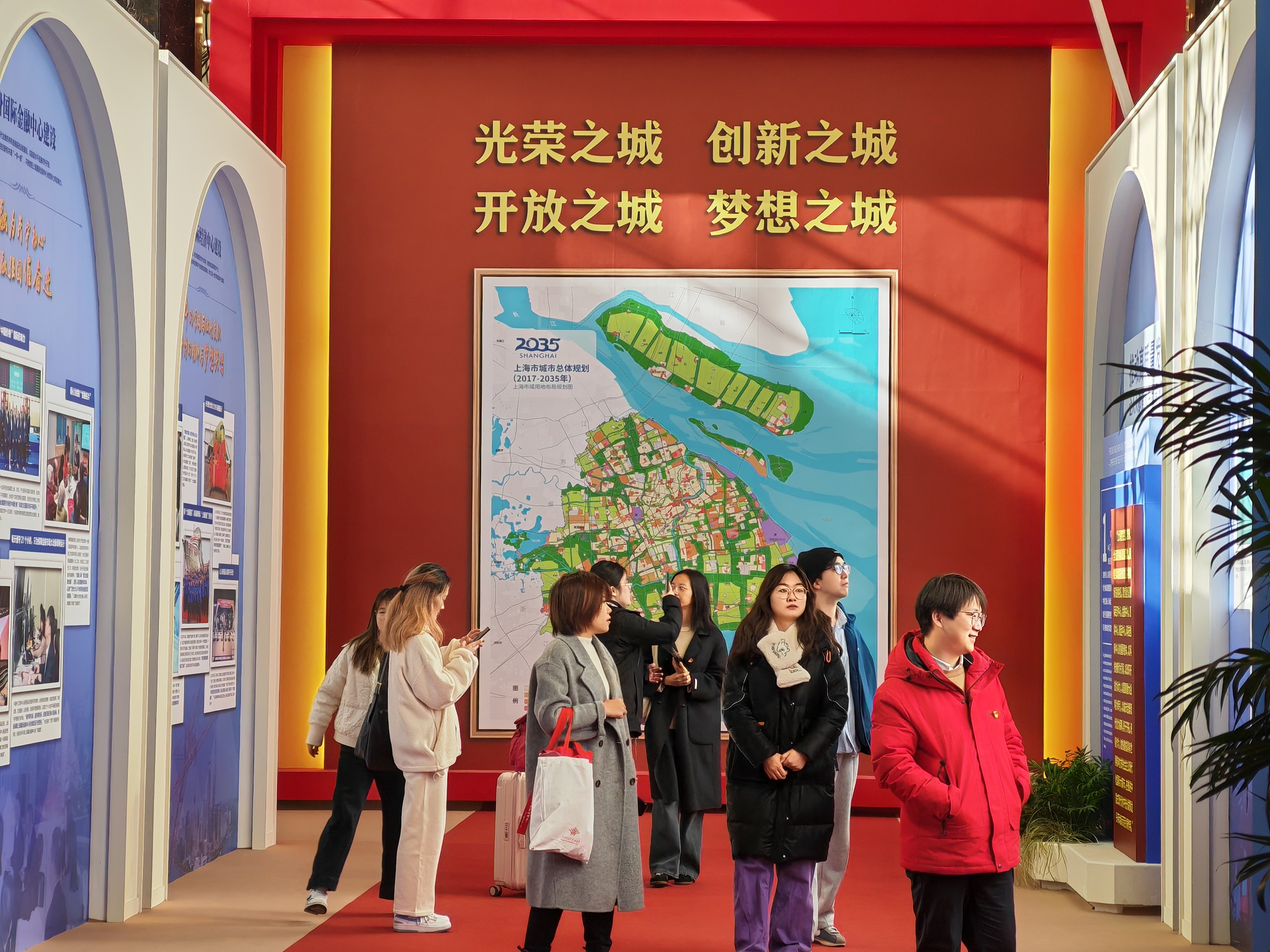 1735090067352708.jpg 1735090067352708.jpg