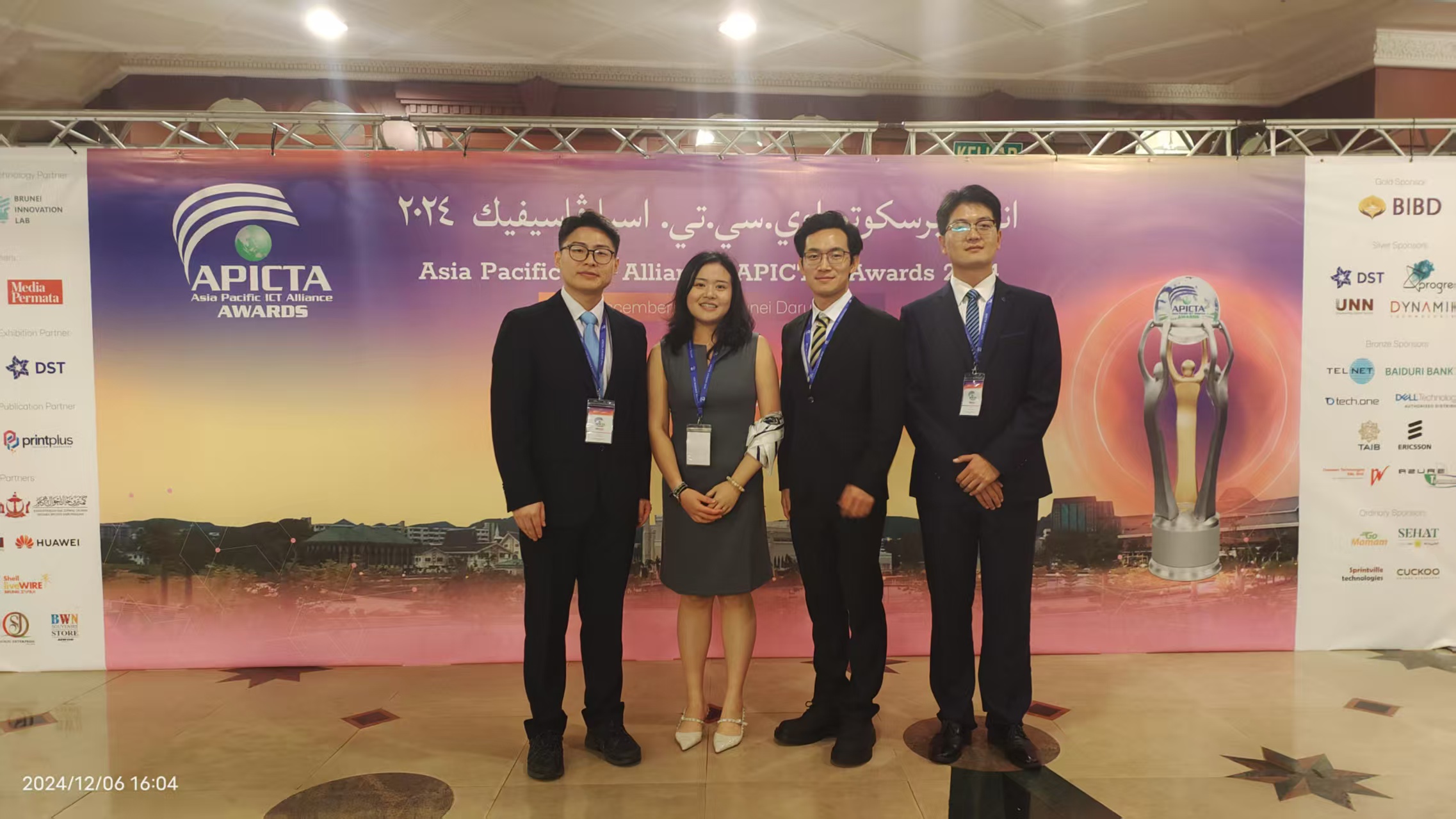 1749541822412086.jpg 1749541822412086.jpg