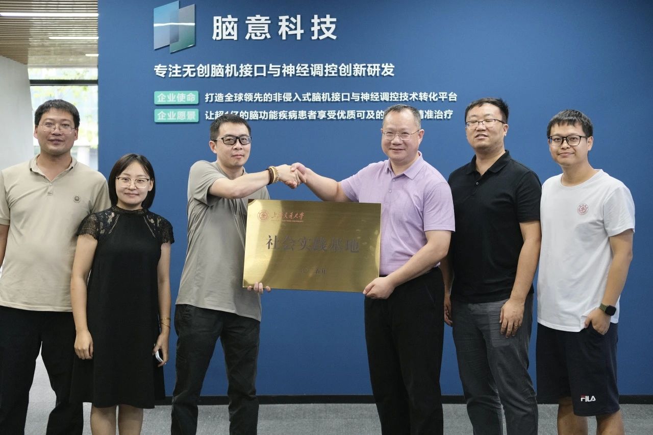 1754099210106606.jpg 1754099210106606.jpg