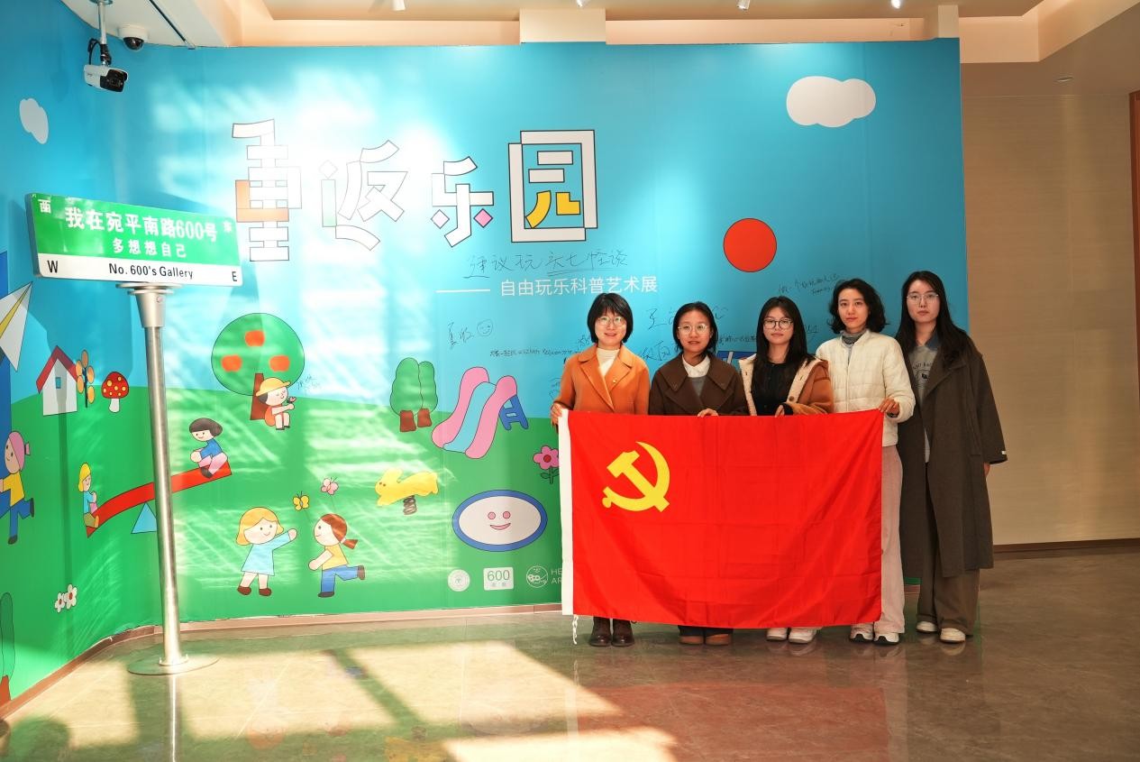 1766922164590255.jpg 1766922164590255.jpg