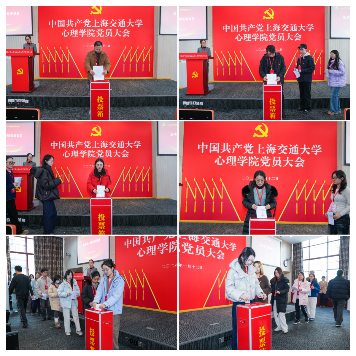 1768284855399301.png 1768284855399301.png